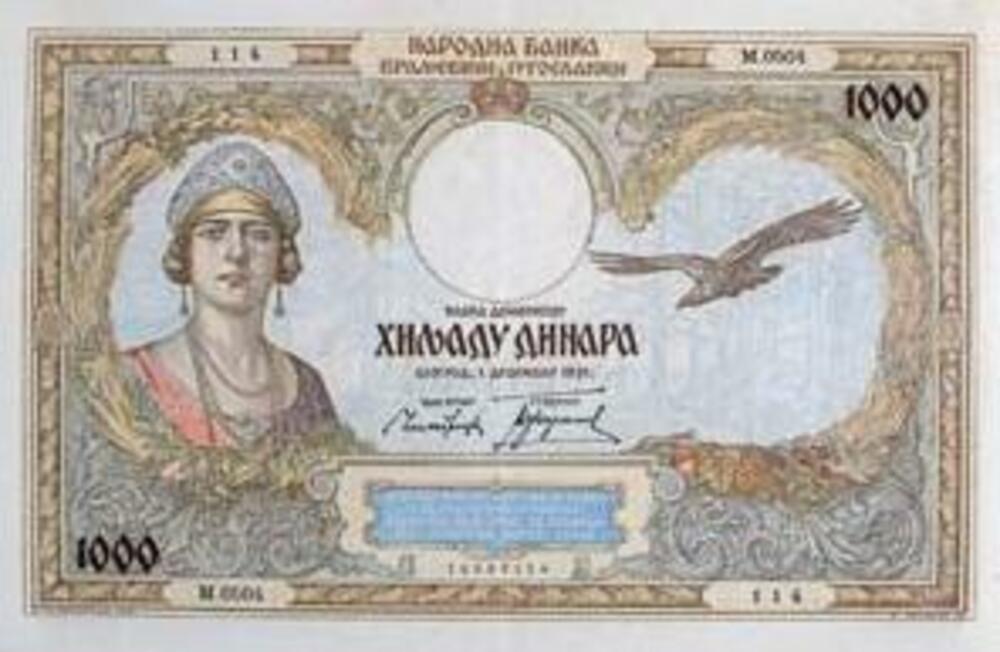 Novčanica od 1000 dinara
