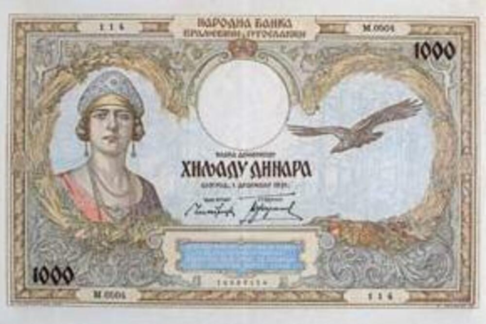 ZBOG OVE NOVČANICE SE IŠLO NA ROBIJU! Na njoj je LIK POZNATE ŽENE, jedna je od najlepših novčanica u istoriji