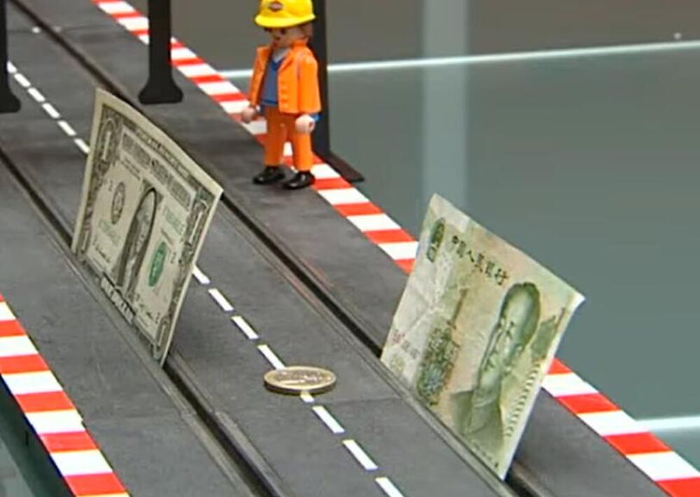 Ilustracija kineskog novca