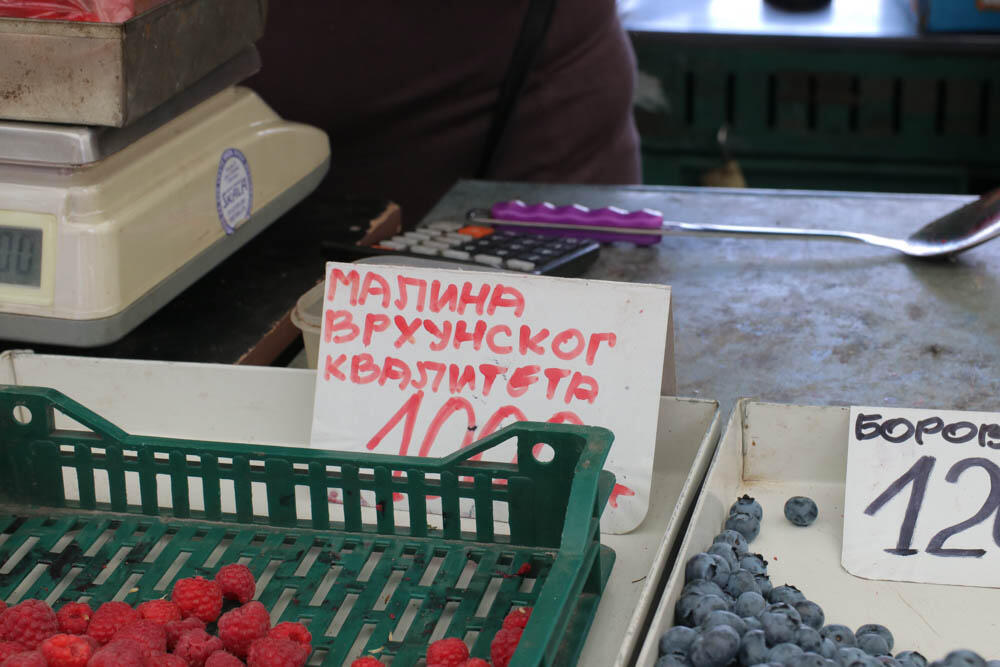 Malina vrhunskog kvaliteta 1000 dinara