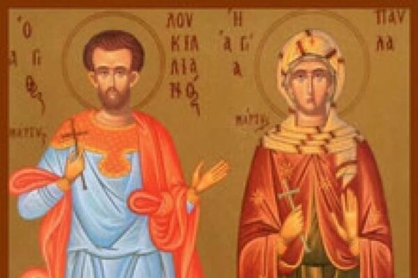 SRBI DANAS SLAVE SVETOG LUKIJANA: Vernici danas POSTE jer je mučenik umro na STRAŠAN NAČIN! (FOTO)