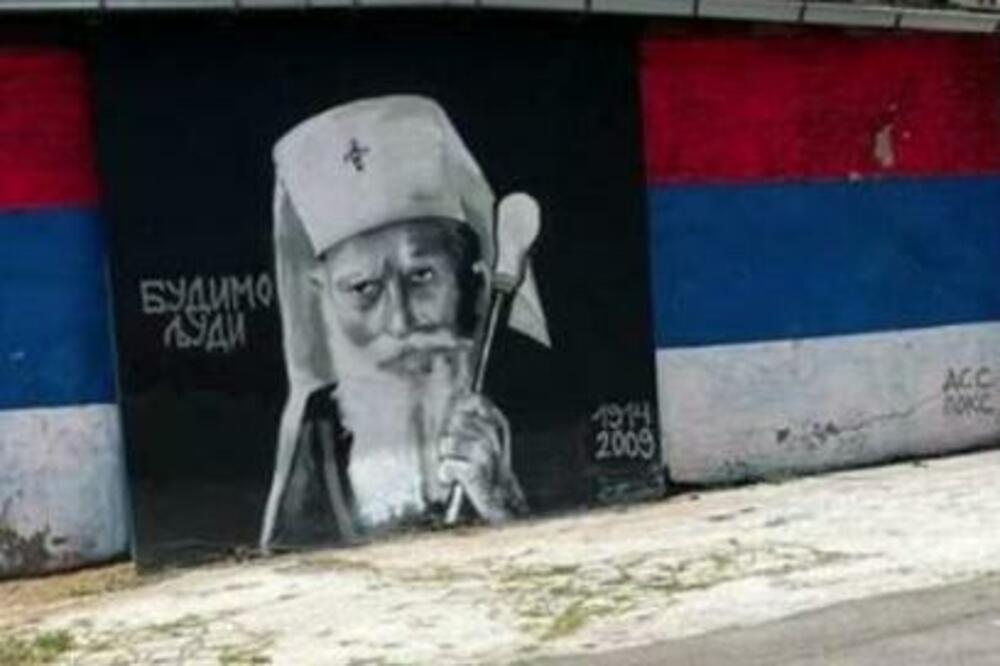 OČIŠĆEN MURAL PATRIJARHA PAVLA KOJI JE BIO NA METI VANDALA: Još uvek se traži za počiniocima ovog SRAMNOG ČINA