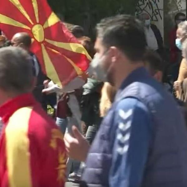 70.000 LJUDI IZAŠLO NA ULICE SKOPLJA! Traži se ostavka vlade