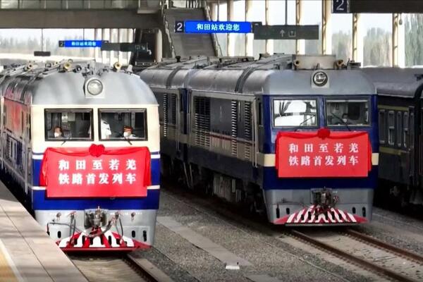 U Sinđijangu izgrađena prva pustinjska železnička petlja na svetu