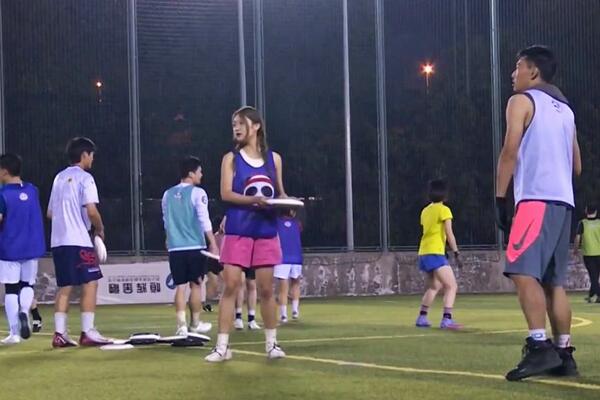 Frizbi novi sportski trend u Kini