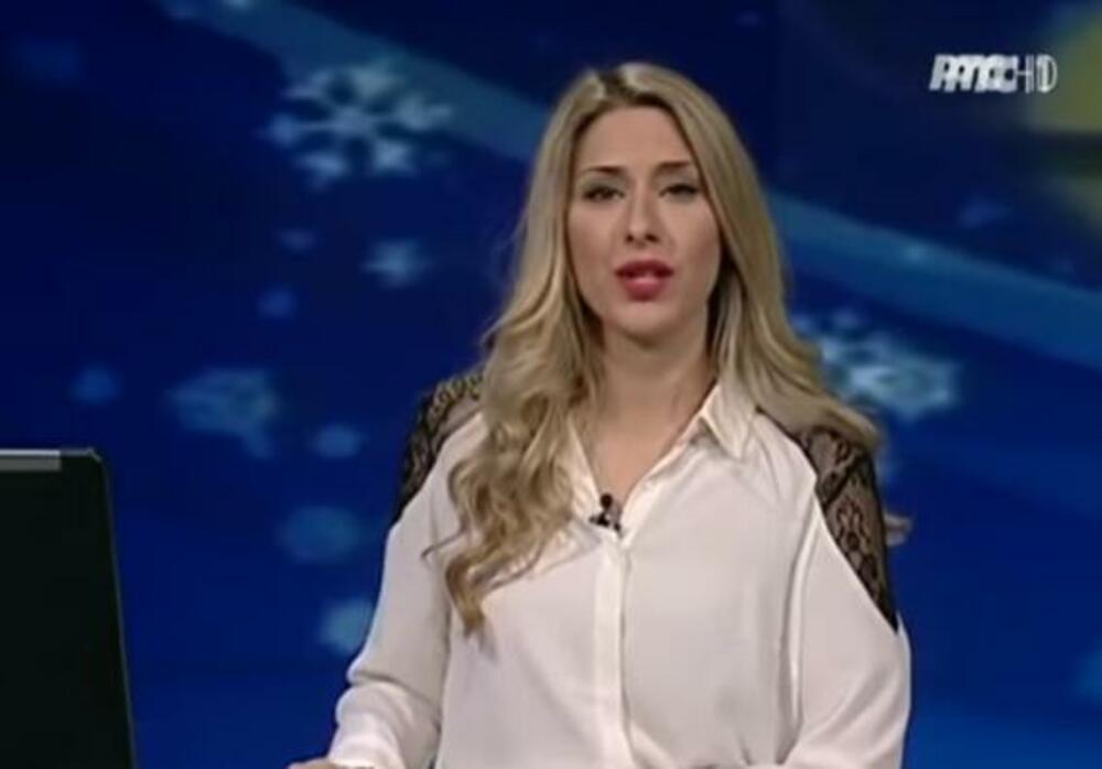 Kristina Radenković