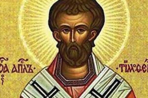 SLAVIMO SVECA ZA ČIJE MOŠTI SE VERUJE DA SU ČUDOTVORNE: Vernici izgovaraju TROPAR