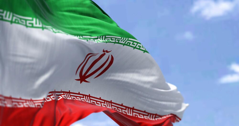 Iran, Iranska zastava
