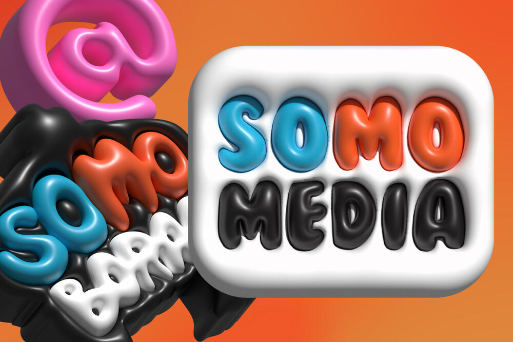 SoMo Borac ove godine nagrađuje i najbolje projekte digitalnih medija