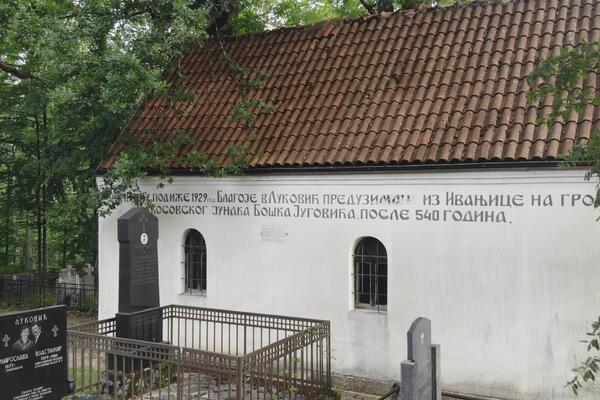 NA OVOM MESTU JE CARICA MILICA LEČILA JUNAKE S KOSOVA: Grob vekovima čuva tajne srpske istorije (FOTO)