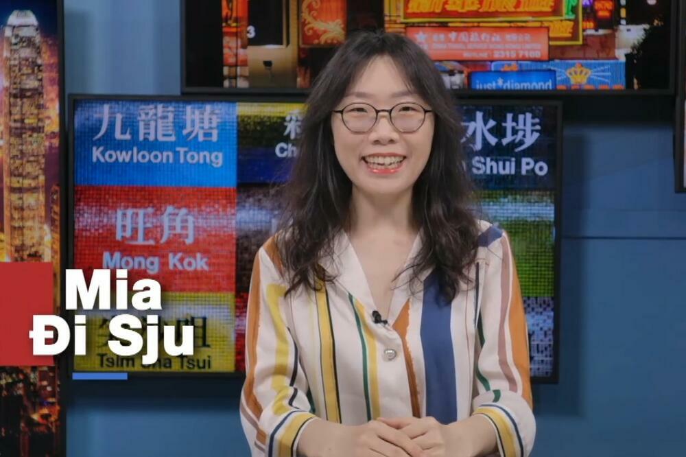 Hongkong prigrlio reforme: Naučna inovacija brže napreduje! (VIDEO)