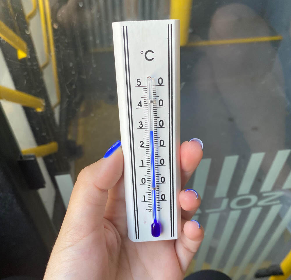 Temperatura u autobusu