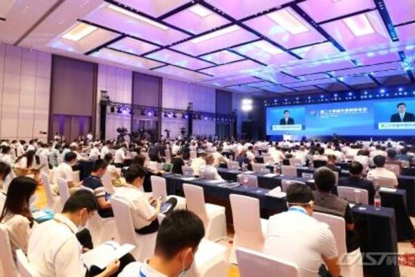 Kina objavila glavna naučno-tehnološka pitanja za 2022.