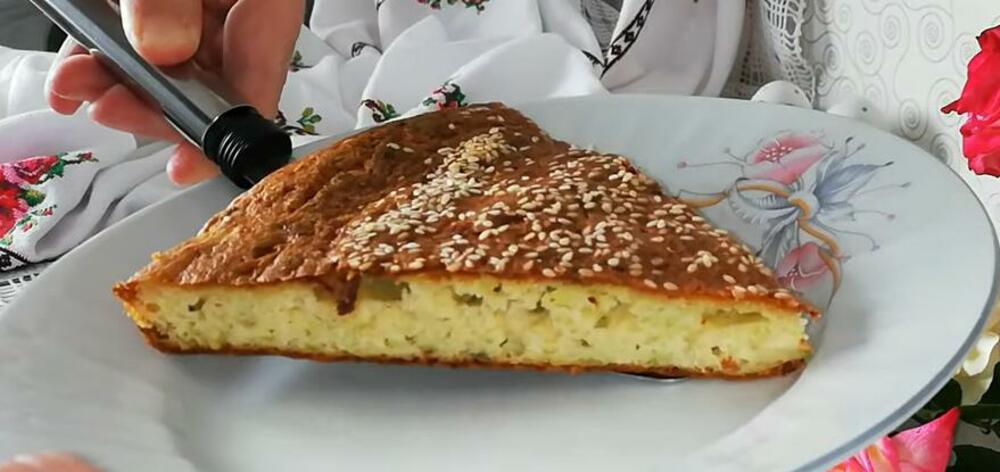 Izlivena pita sa tikvicama i sirom