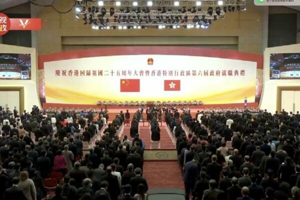 SI ĐINPING: Politika “jedna zemlja, dva sistema” je testirana i dokazana i nema razloga da se menj