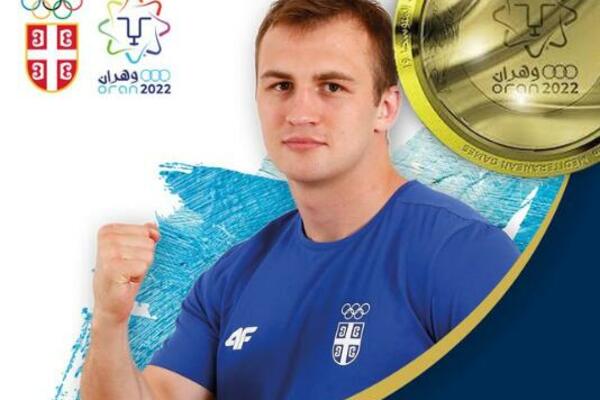 Idemoooo: NOVO ZLATO ZA SRBIJU!