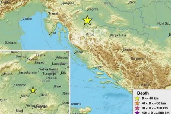 JOŠ JEDAN ZEMLJOTRES POGODIO BIH!