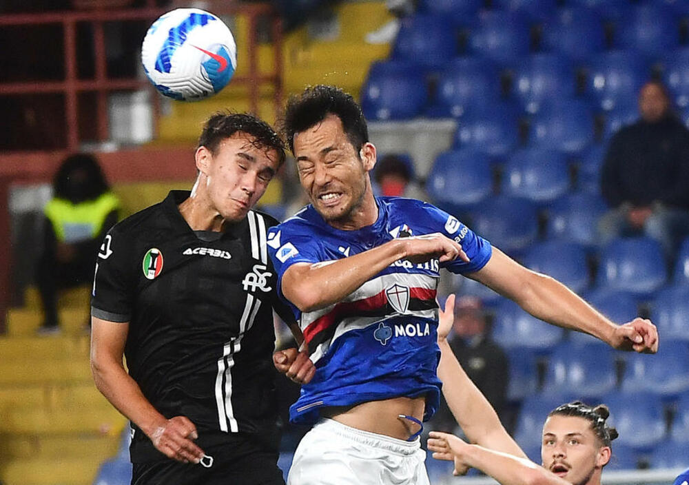 Maja Jošida, David Strelec