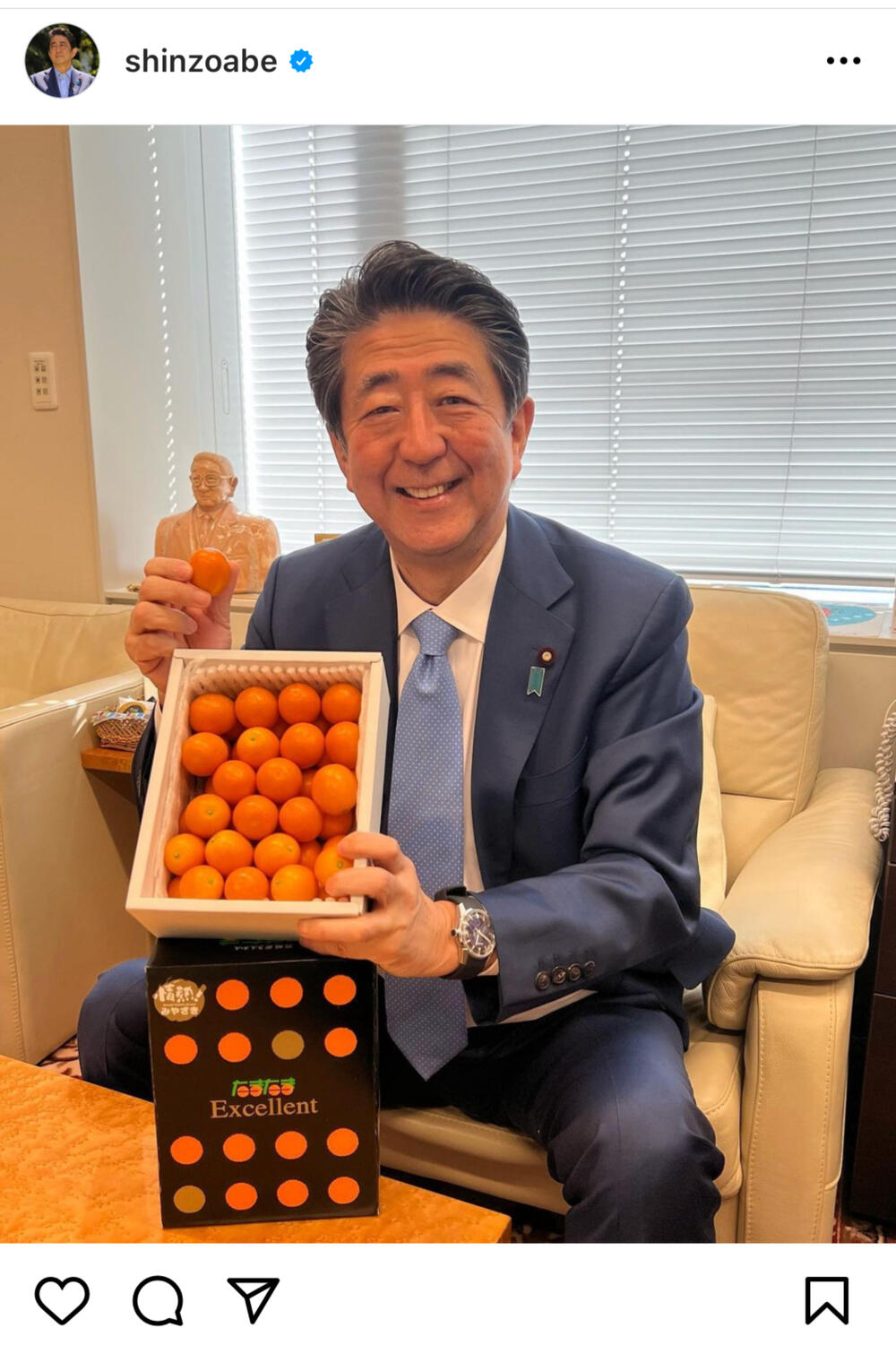 Shinzo Abe