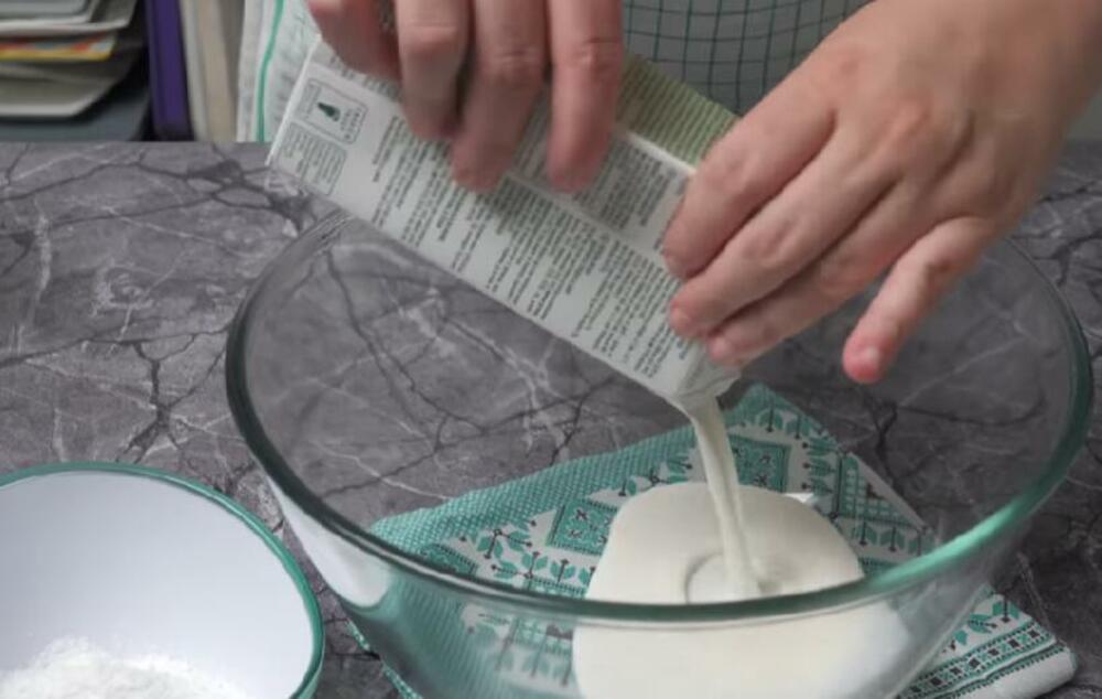 Torta, Sladoled torta