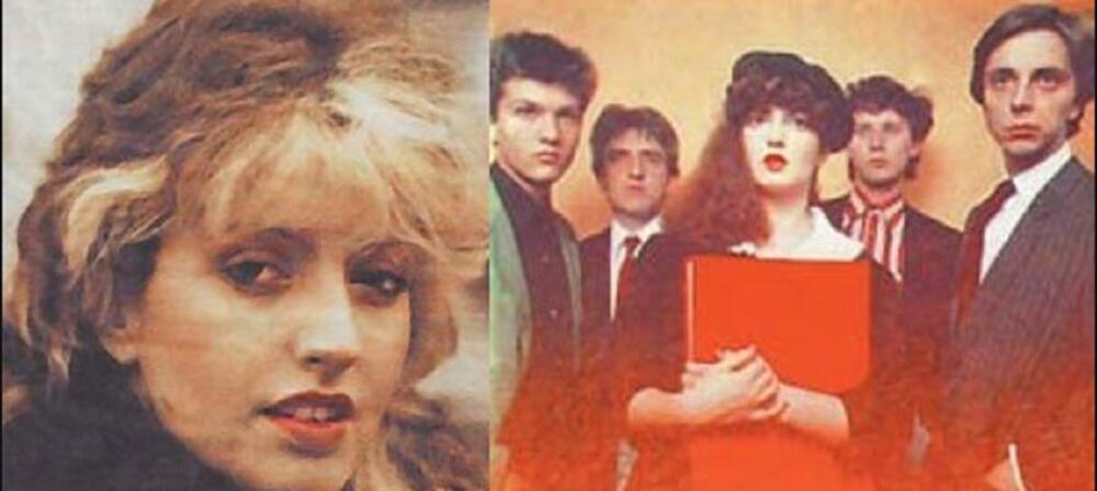 Prvi nastup u Beogradu imali su u novembru 1980. godine, gde u Hali Pionir nastupa kao predgrupa „Generacije 5“. 