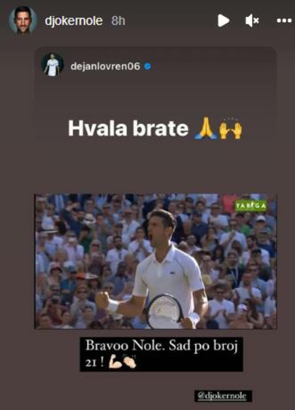 Novak Đoković, Dejan Lovren