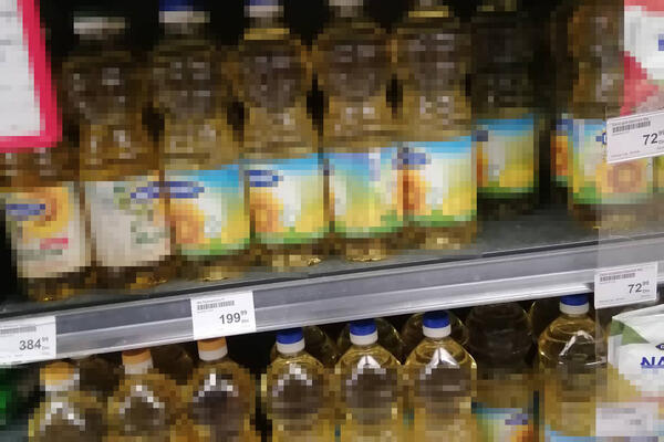 U OVU NAMIRNICU SE STAVLJA PILJEVINA, A SVAKODNEVNO JE KUPUJEMO: Slepi smo pored OČIJU, VRLO JE OPASNA