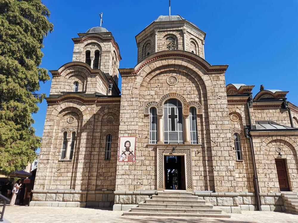 Loznica, Banja Koviljača