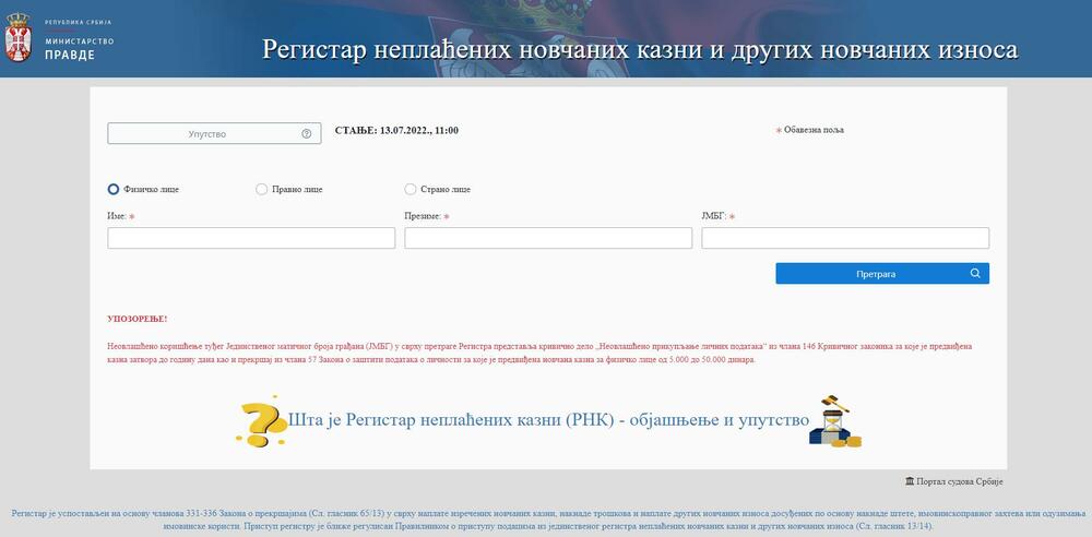 Sajt Registra za neplaćene kazne
