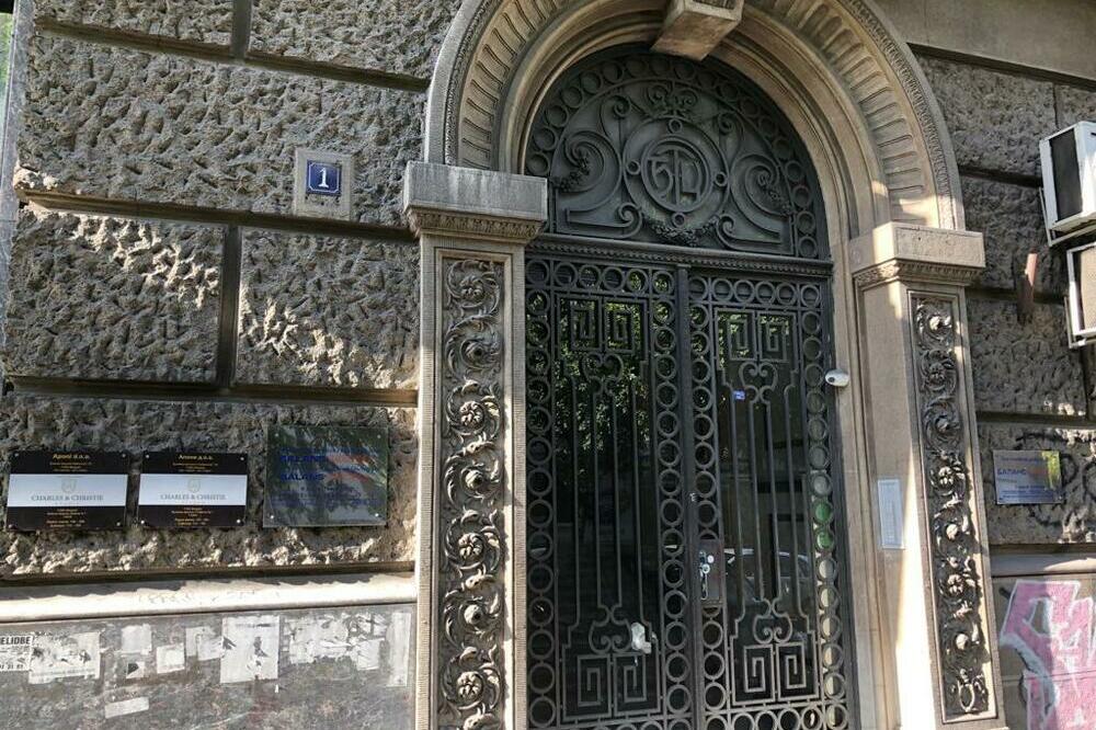 NA VRATIMA BALANS MEDIKE STOJI NOVO SAOPŠTENJE: "U skladu sa trenutnom situacijom..."