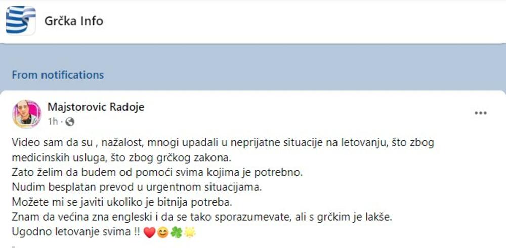 Momak koji nudi pomoć u urgentnim situacijama