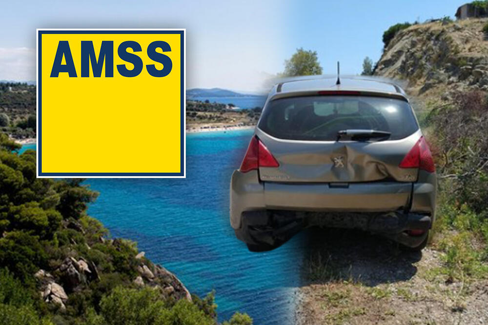 EVO KOME SE OBRAĆATE AKO VAM SE POKVARI AUTO U INOSTRANSTVU: Važno je da imate ovaj PAPIR, sve će mnogo lakše ići!