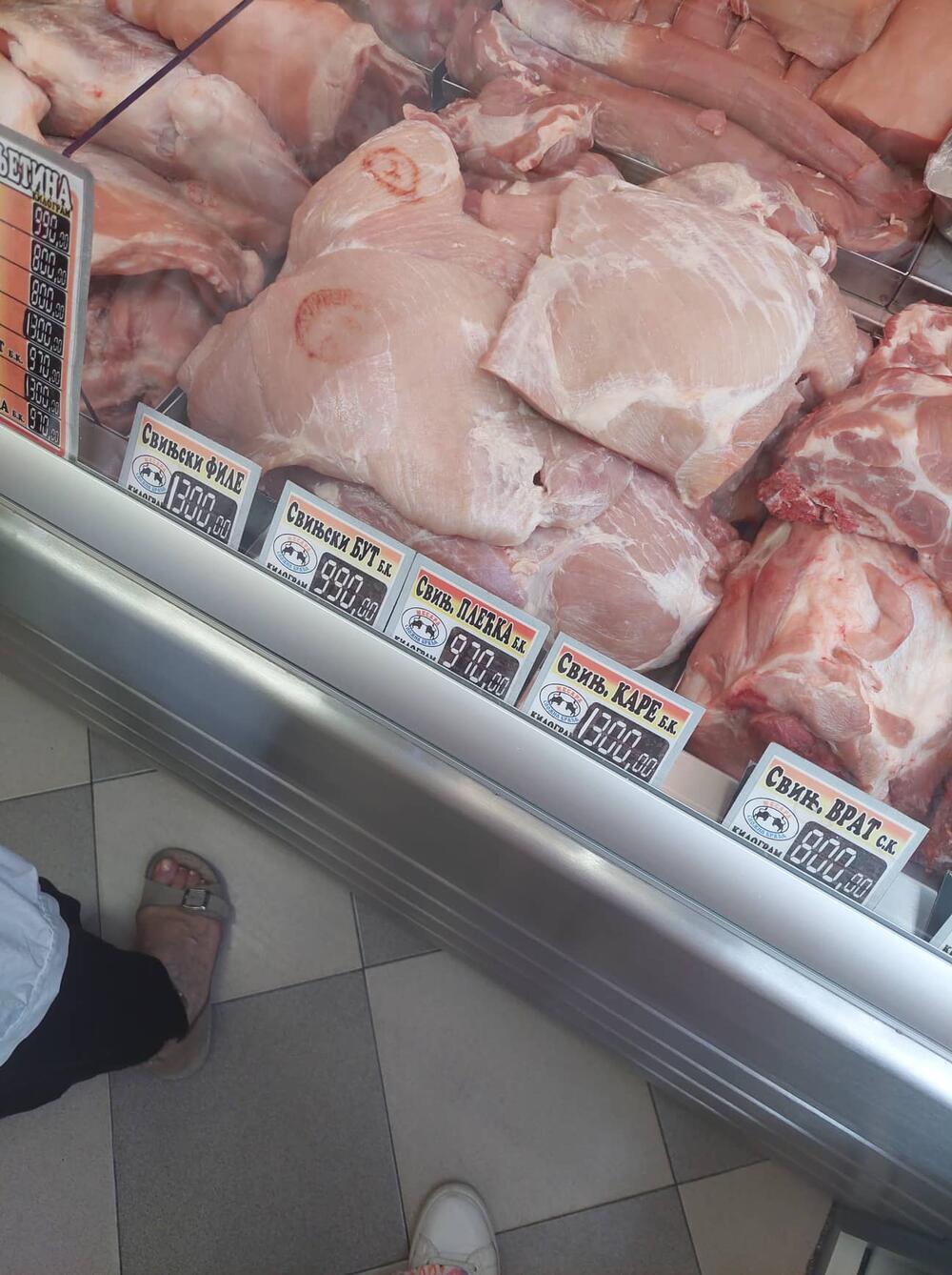 Svinjsko meso, Meso, Mesara