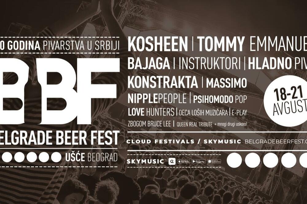 Predstavljen novi koncept Belgrade Beer Festa koji predvode Kosheen, Tommy Emanuel, Bajaga, Konstrakta, Massimo...