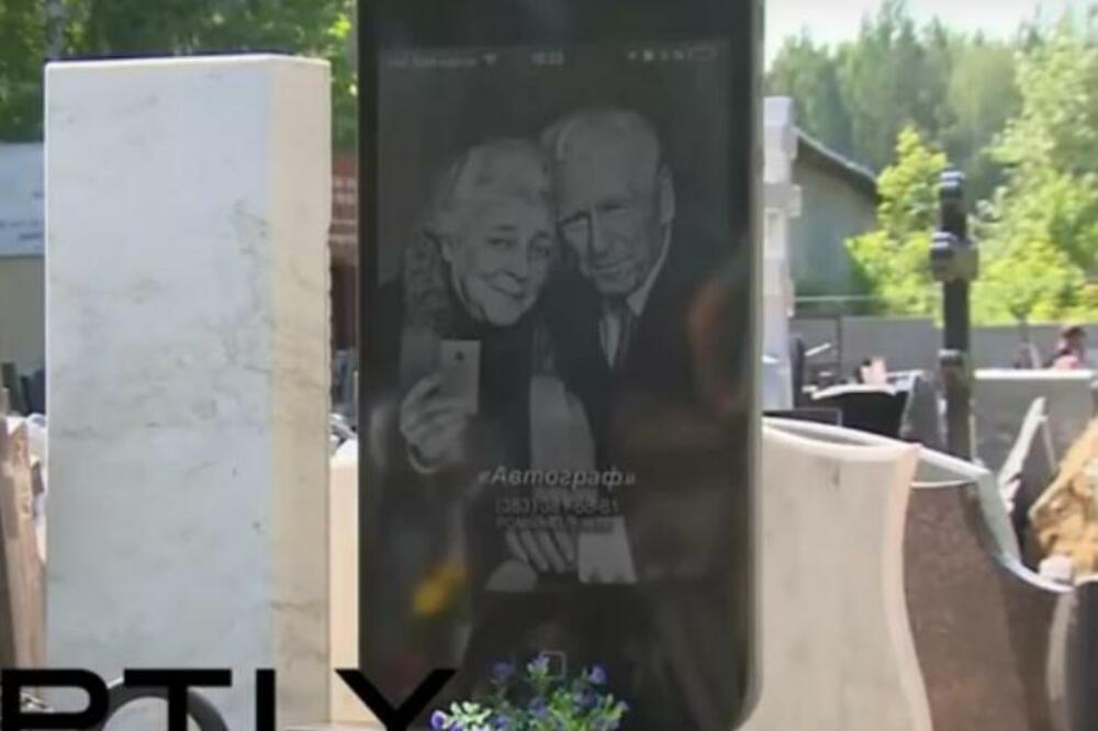 NAJLUĐI NADGROBNI SPOMENIK, OVO JOŠ NISTE VIDELI: Par odlučio da POČIVA OVDE, da li je realno?! (VIDEO)