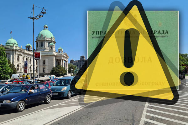 OVO SU NEKADA SVI BEOGRAĐANI MORALI DA POSEDUJU: Usled navale "došljaka", predloženo je da se opet uvede OVAJ PAPIR
