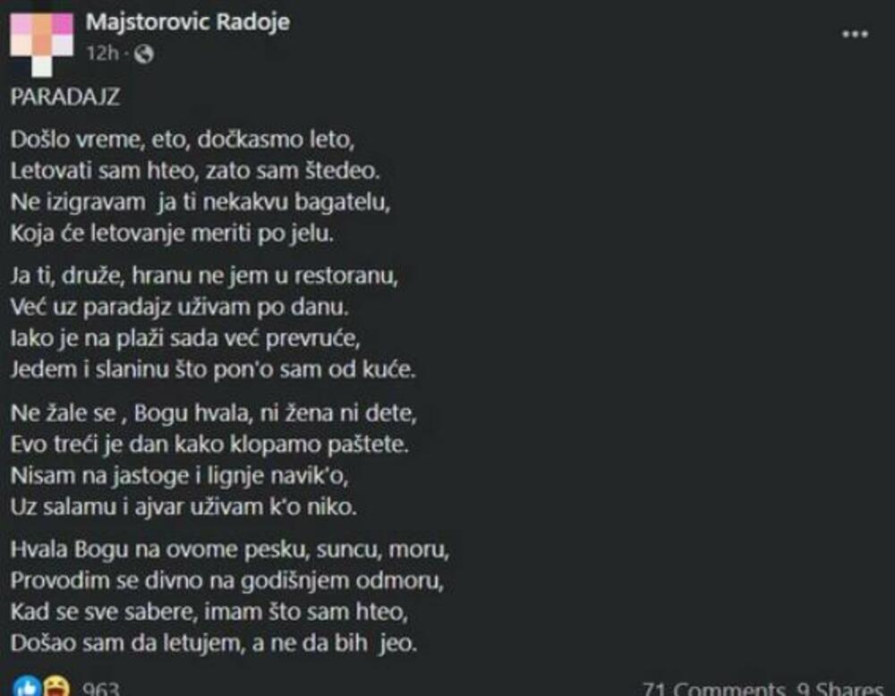 Pesma, Radoje Majstorović