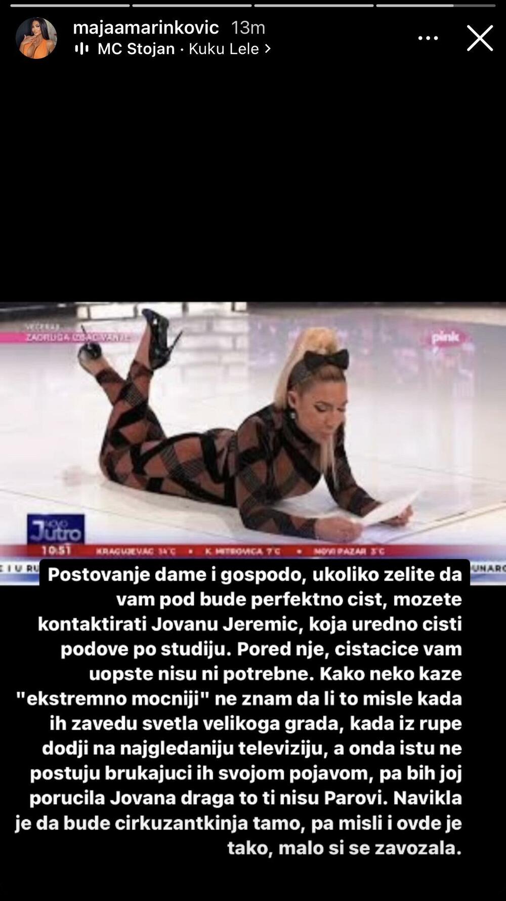 maja marinković, Jovana Jeremić