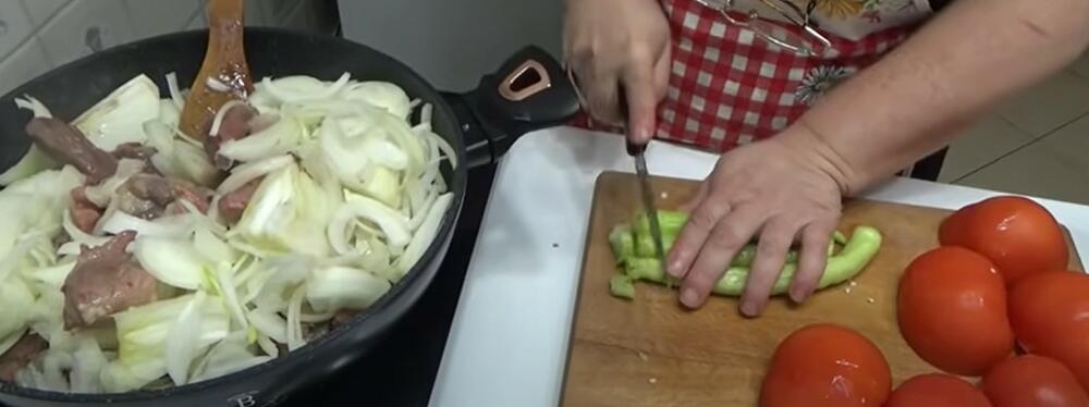 Romslki gulaš, Gulaš