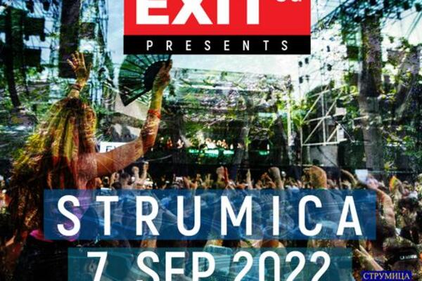 EXIT pokreće festival i u Makedoniji