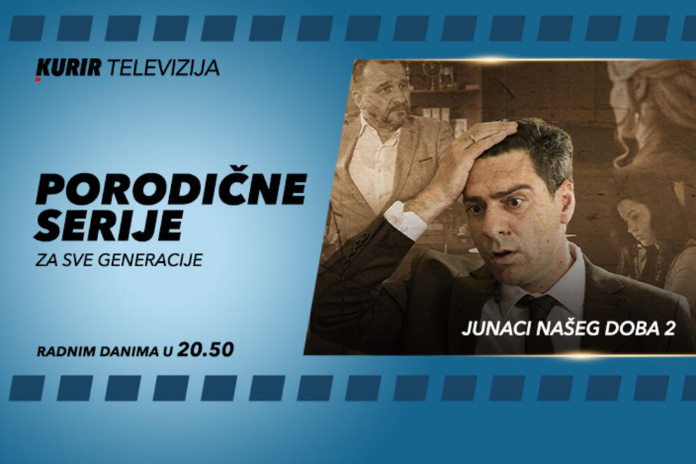 JUNACI NAŠEG DOBA 2: Od večeras nastavak humorističke serije Siniše Pavića na Kurir televiziji