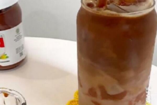 RECEPT ZA NUTELA-KAFU SA MLEKOM! Neviđeno i bogovski ukusno (VIDEO)