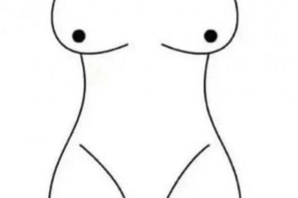 VRELA AKCIJA NA IZVOLTE? Optička iluzija zaludela mnoge, evo ŠTA se krije DOLE (FOTO)