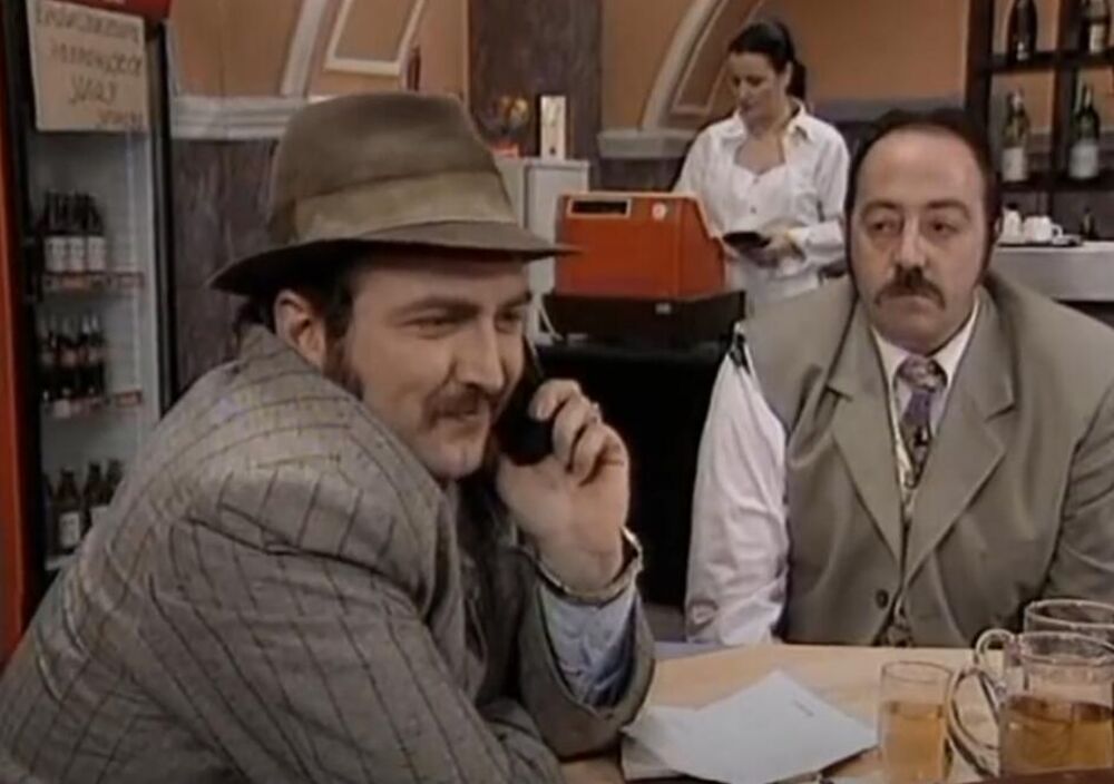 Porodično blago, Kafana Kod Mačka