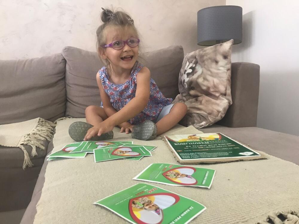 Mala Nađa, Nađa Đorđević