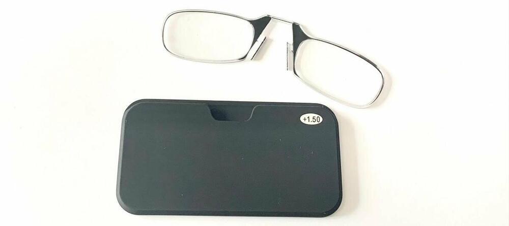 Ultra tanke naočare