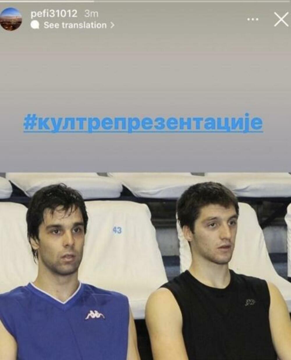 Stefan Marković, Miloš Teodosić