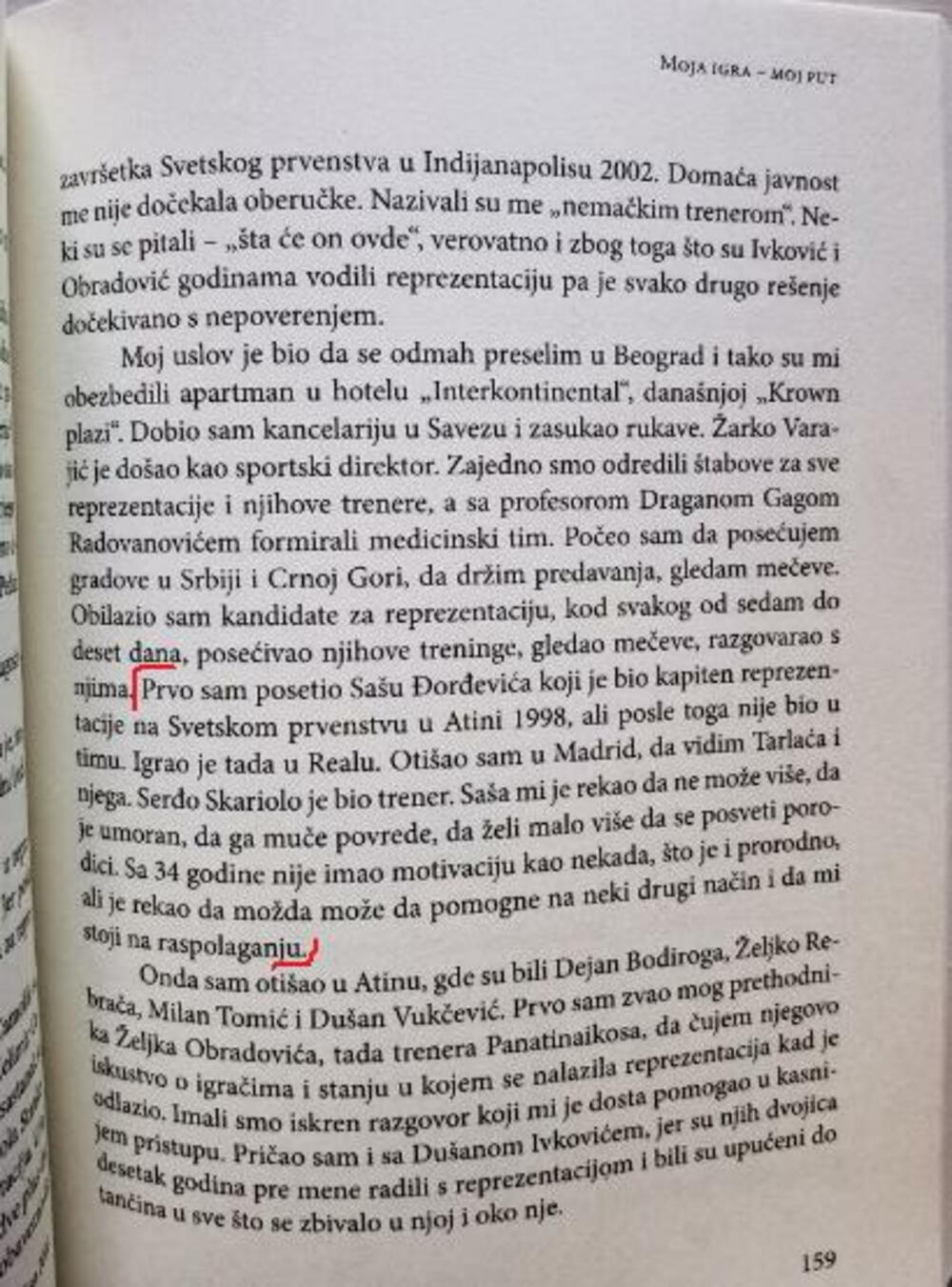 Moja igra moj put, Svetislav Pešić