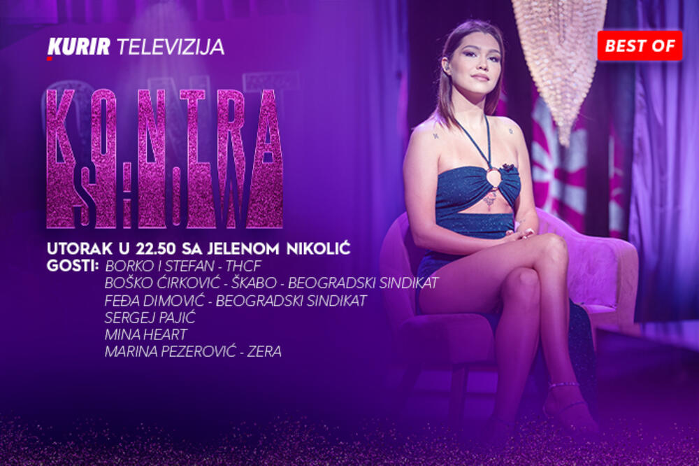 NE PROPUSTITE SPECIJALNO IZDANJE EMISIJE "KONTRA ŠOU": Podsetite se gostovanja koja su obeležila ovu sezonu!