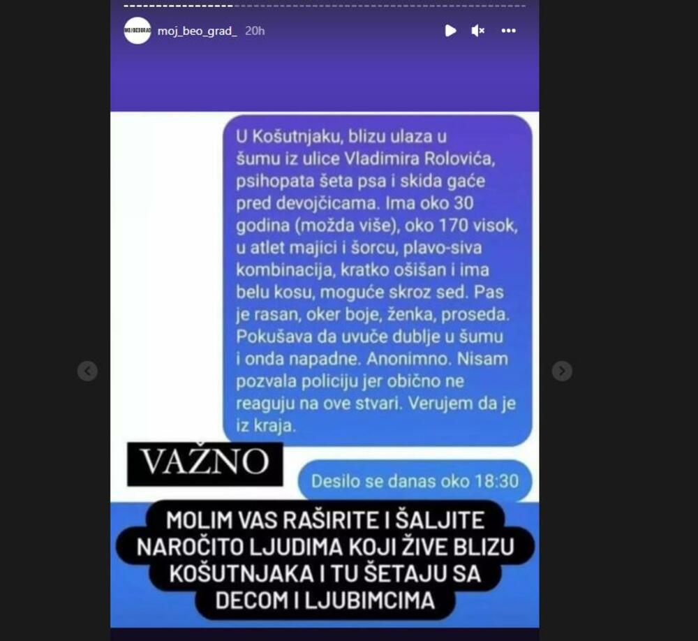 Košutnjak, Psihopata